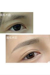点击看大图 -Verywang半永久纹眉•仪器野生眉