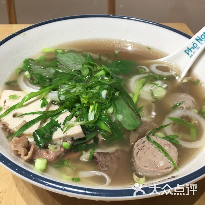 越南火车头汤河粉