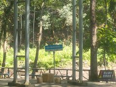 -大围山峡谷漂流