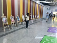 -中央公园(苏州工业园区)