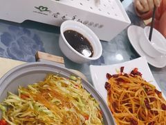 -老毛手抓·盐池滩羊非遗手抓(宁夏总店)