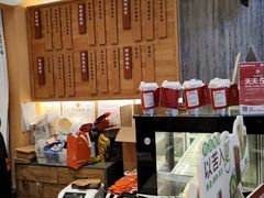 -炖物24章·顺时轻养茶(黄龙店)