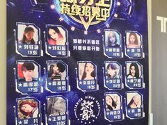 -零下舞度·街舞连锁机构(万科中心店)