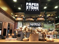 -PAPER STONE BAKERY(天汇广场店)