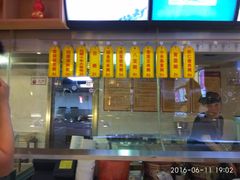 -小碗大胃(福久源新天地店)