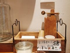 -懒鱼时光馆(沙坪坝店)