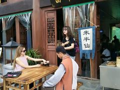 -白鹿原影视城