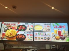 -老娘舅(苏州中心大道西大润发店)