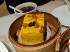 松软南瓜糕-金鼎轩(方庄天坛店)