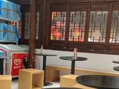 -赵元章肉骨烧(山塘街店)