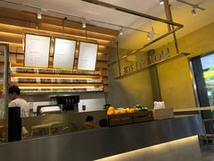 -YO!TEA有茶(科兴科学园店)