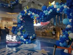 -天虹购物中心(石路店)