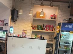 -狮龙啤酒烧烤屋(建二路店)