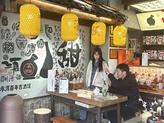 -火宫殿(五一大道分店)