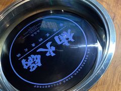 -楠火锅(葫芦岛飞天广场店)