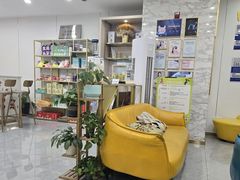 -启辰口腔(南坪店)