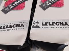 -LELECHA乐乐茶(王府井喜悦店)