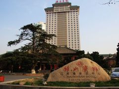 -南京钟山宾馆(江苏省会议中心)