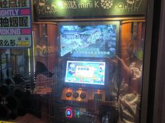 -核客电玩城(东门店)