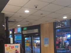 -麦当劳(海洋城店)