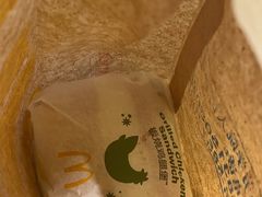 -麦当劳(学院大街店)