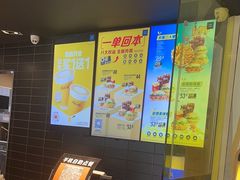 -麦当劳(大亚湾龙光城店)