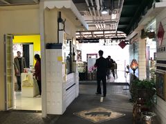 -骑鹅公社(南开大悦城店)