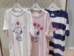 -伊势丹(现代城店)