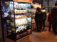 iphone_upload_pic-85度C(厦门中华城新店)
