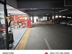 -途虎养车工场店(工人体育馆店)