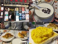 -华嫂冰室(尖沙咀店)