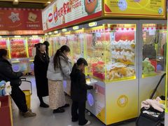 -娃娃集合营(上海奉贤龙湖天街店)