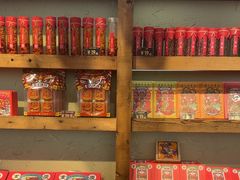 -嘉凌码头·重庆特产手工火锅底料(洪崖洞九楼店)