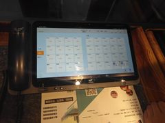 -老广酒楼(樱花店)