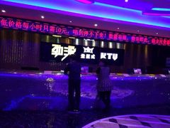 -劲派KTV(江南大道南店)