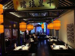 -绿茶餐厅(西湖银泰百货店)