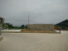 android_upload_pic-西博游泳馆