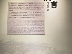 -中国客家博物馆