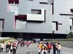 门面-广东省博物馆
