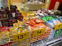 -KKV(上海月星环球港店)