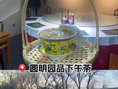 -中卫御苑福膳·养生局(圆明园店)