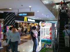 -光启城时尚购物中心