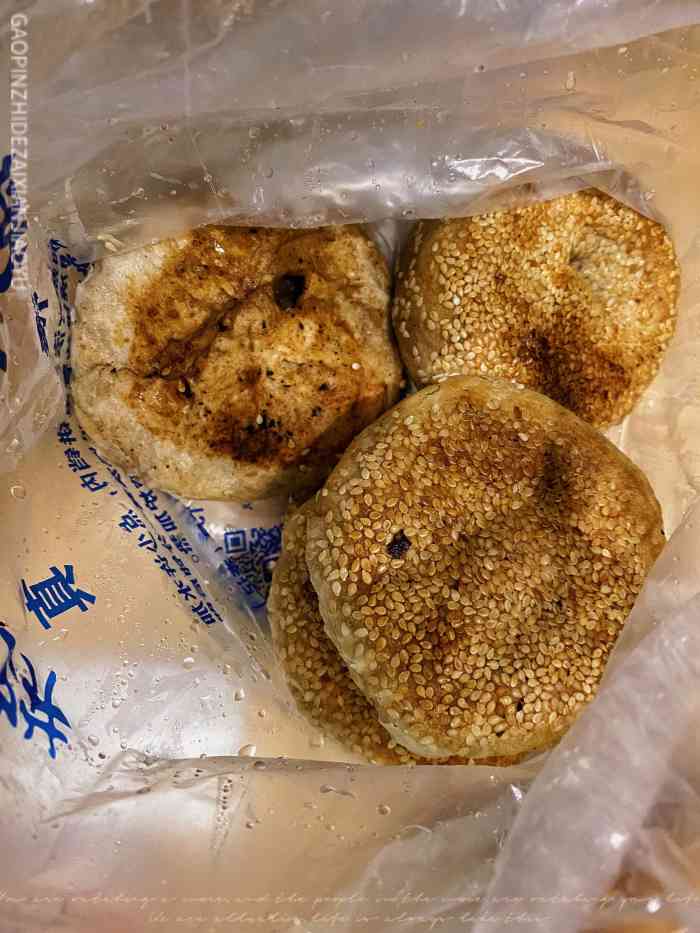 李小老烧饼(常营民族家园店)