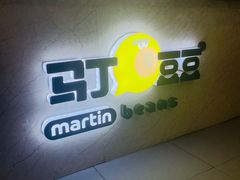 -辛村洛韩式街头小吃(粮道街店)