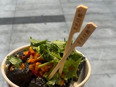 -黑色经典臭豆腐·湖南特产(太平街口店)