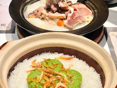 -新兴·金羊座·粤菜点心(乐峰店)