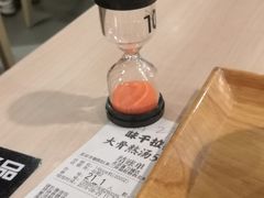 -味千拉面(双井店)