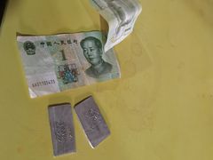 -老光明岗琼甜茶馆