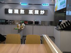 -盛宝粥店(建设街店)