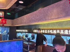 -百草滩羊清水涮羊肉(长城路店)